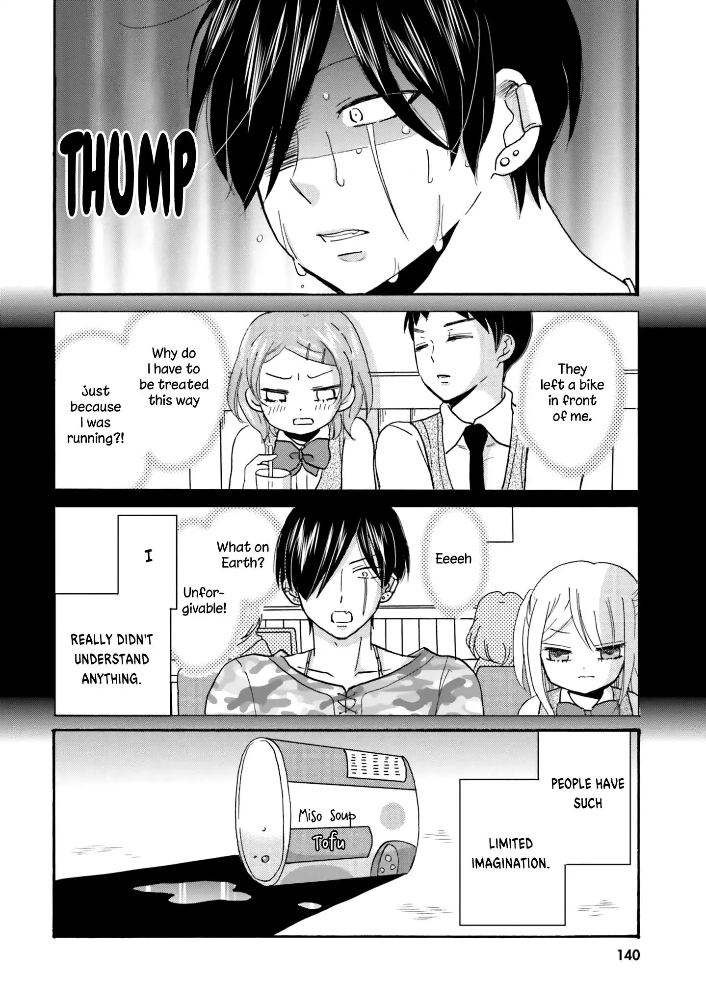 Yankee-kun to Hakujou Gaaru Chapter 51 6